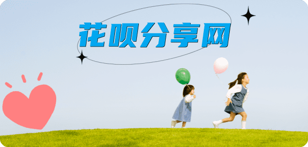 荆州信用卡商家平台☀️诚信信用卡24小时在线接单 - 套信用卡信用卡