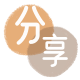 韶关信用卡商家平台☀️诚信信用卡24小时在线接单 - 宁波信用卡